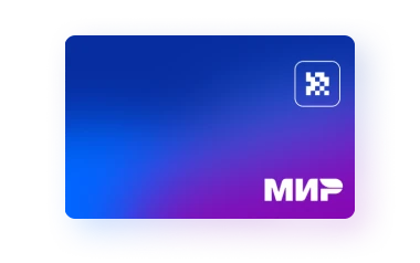 Маркет Карта: больше возможностей для работы с торговой выручкой, как ...